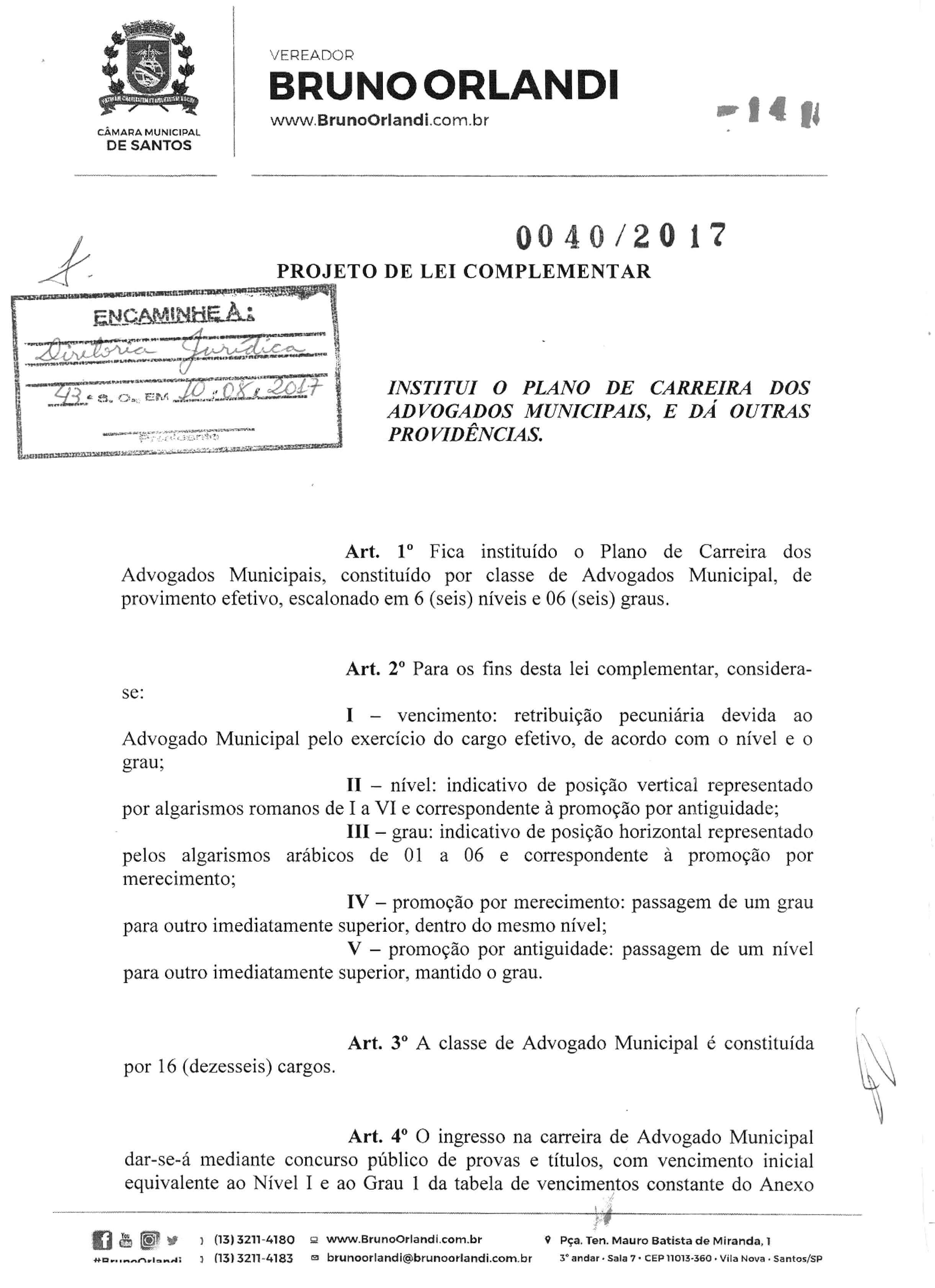 plc-040-17 p. 01